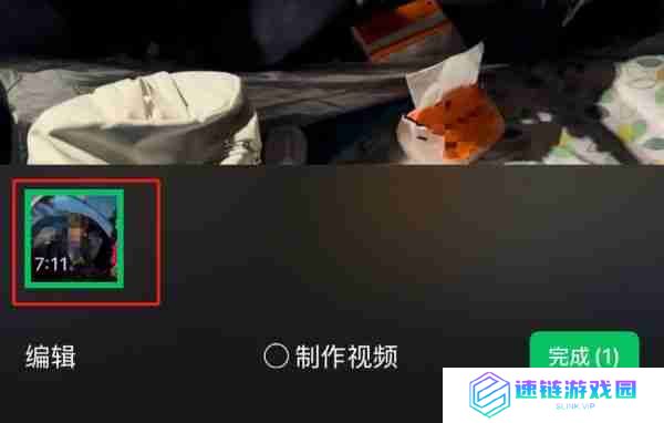 微信又双叒有新惊喜:朋友圈能发5分钟长视频啦!