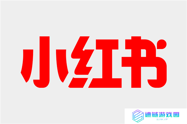 小红书被曝大规模裁员 媒体求证无回应