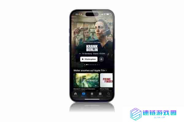 iOS 18.4测试版发布，Apple TV应用迎来三大优化