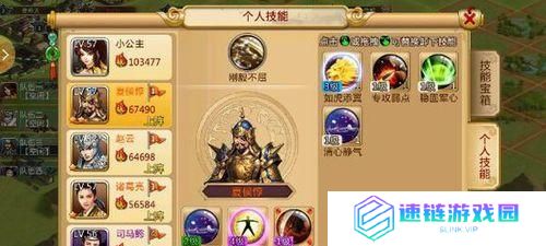 《公主级2-6攻略技能大揭秘》（掌握攻略技能，成为公主级2-6的王者！）