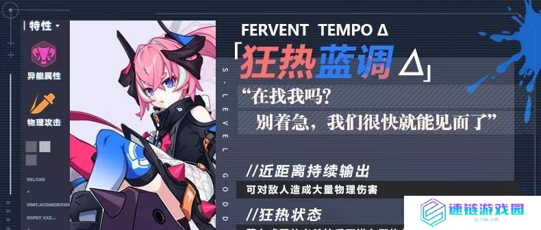 崩坏3技能搭配推荐攻略（玩转崩坏3，技能组合秘籍大揭秘）