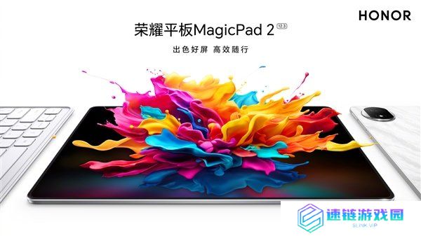 荣耀平板MagicPad2真机首秀 后摄神似华为万元旗舰MateX3