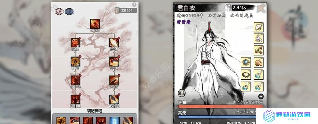 《以一念逍遥》新手入门教程（轻松掌握游戏玩法，享受畅爽冒险）