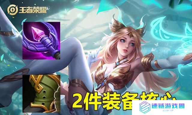 以艾琳攻略男生推荐英雄出装（通过艾琳的专业攻略，成为最强男生玩家！）