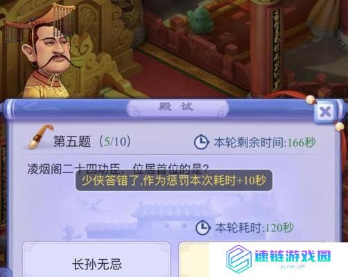 掌握梦幻科举生活技能攻略（让你在梦幻科举中游刃有余的关键技巧）