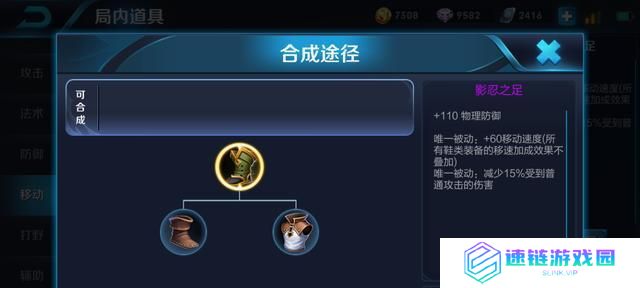 孙策出装思路打法攻略视频（通过此视频全面了解孙策的出装和打法技巧，提升你的游戏实力！）
