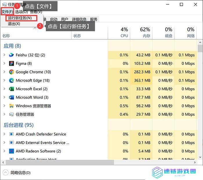 桌面上我的电脑图标不见了怎么办？恢复桌面图标的方法