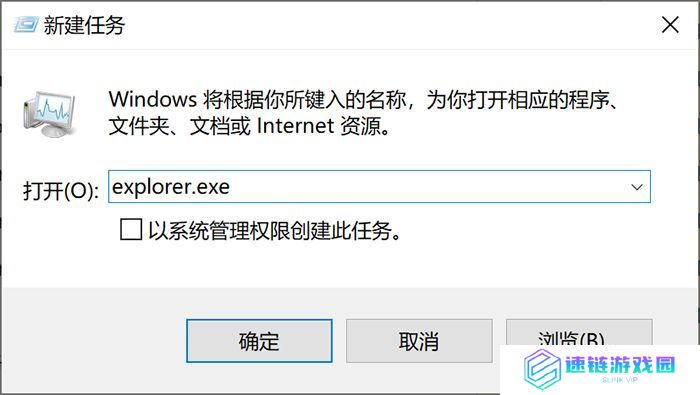 桌面上我的电脑图标不见了怎么办？恢复桌面图标的方法