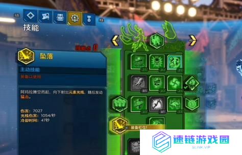 P5Sband攻略技能加点详解（P5Sband技能加点策略与建议）