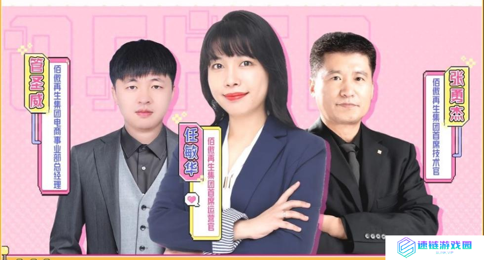 致敬高能量女生：科学家品牌如何用情感营销引发共鸣