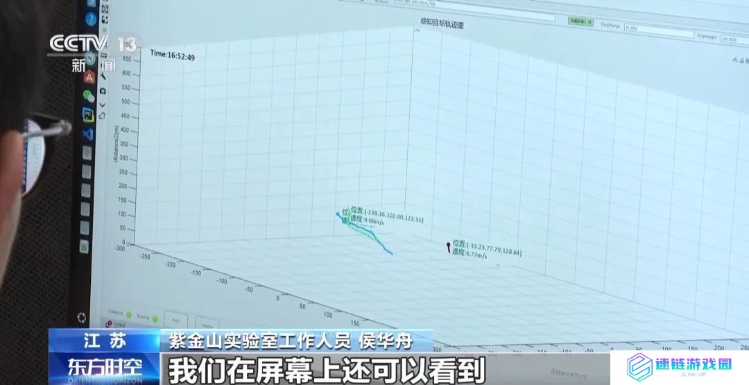 全球首个：我国公开 6G 通智感融合外场试验网