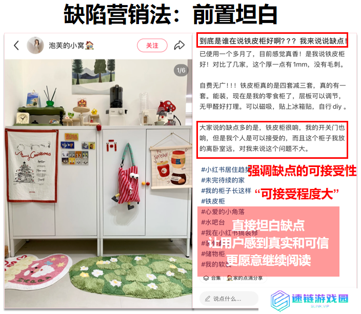素人创作力有限，铺量时如何避免同质化？