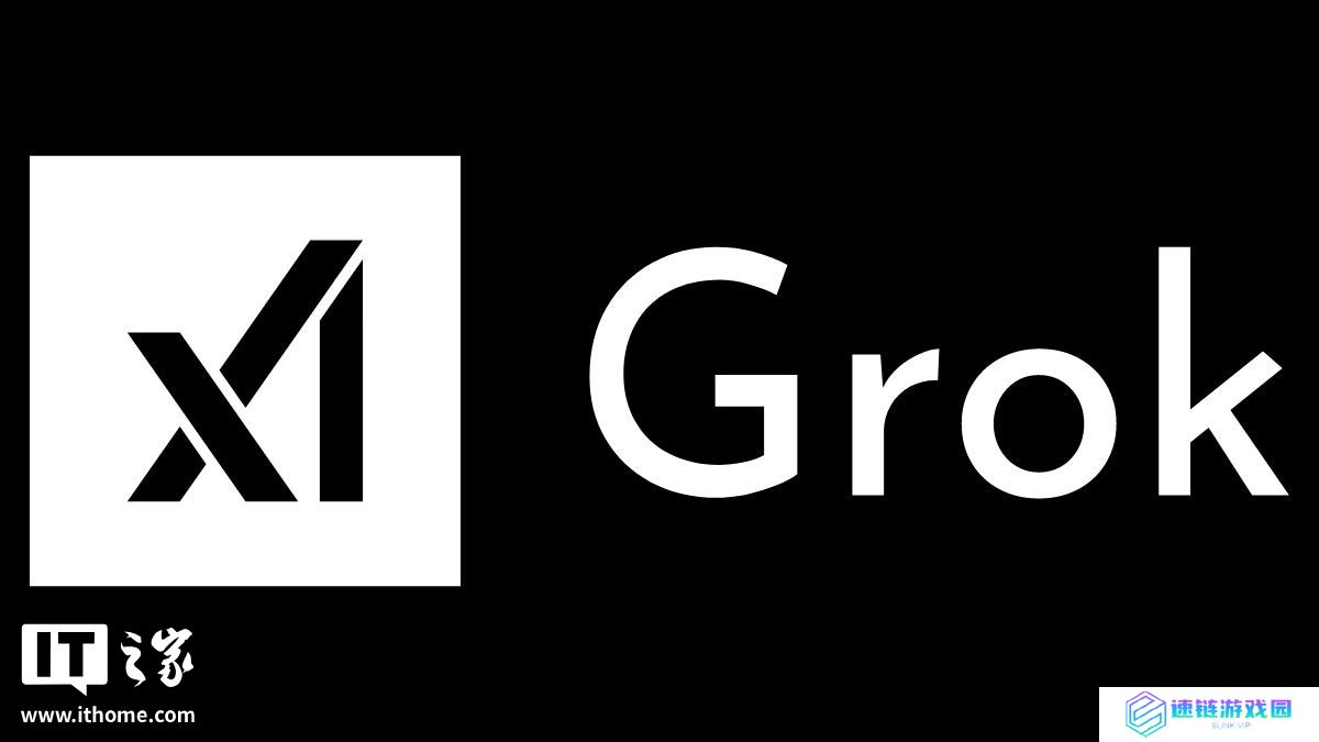 因用欧洲用户数据训练 Grok，马斯克的 X 公司遭爱尔兰调查