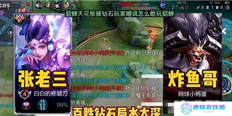 《钻石局炸鱼英雄出装攻略》（了解最强出装搭配，带你玩转炸鱼英雄局！）