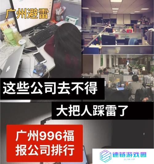 打造工作生活平衡的关键是什么？（打造工作生活平衡的关键是什么？）