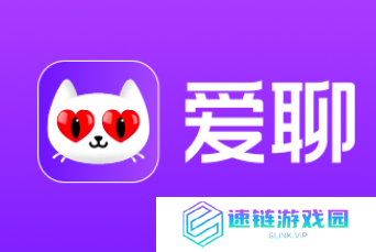 爱聊女的打视频要钱吗 爱聊视频女的一分钟能赚多少