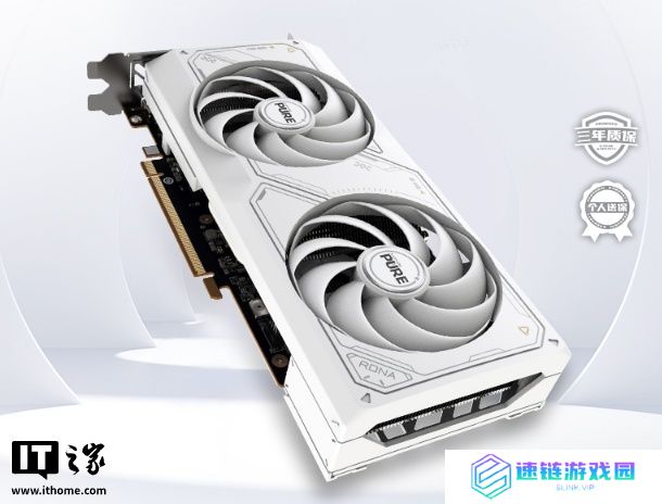 蓝宝石 RX 7650 GRE 8G D6 极地版显卡上市：RDNA3 架构、单 8PIN 供电设计，2069 元