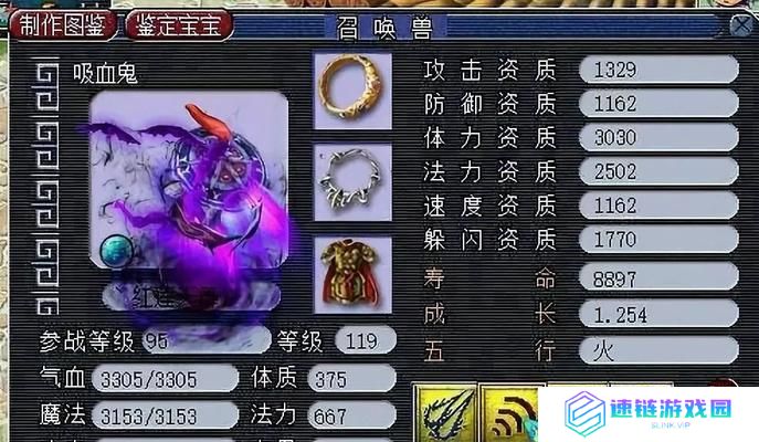 召唤兽装备出装攻略——打造最强战斗力！（解密召唤兽装备选择与搭配的关键诀窍）