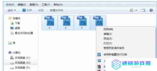 WinRAR怎么批量压缩文件-WinRAR批量压缩的方法