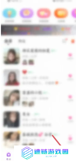爱聊app怎么聊天挣钱 爱聊app赚钱攻略