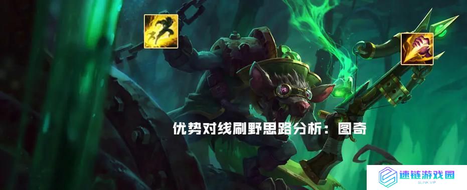 《狐狸职业比赛出装攻略男》（以狐狸为主角，揭秘职业比赛中的最佳出装策略）