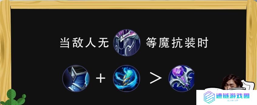张大仙出装攻略大全——征战王者峡谷的利器（掌握关键装备，成就最强王者）