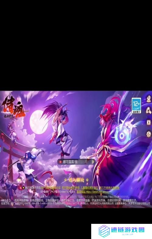 《侍魂胧月传说》攻略技能全解析（成为无敌剑客的秘诀与技巧）