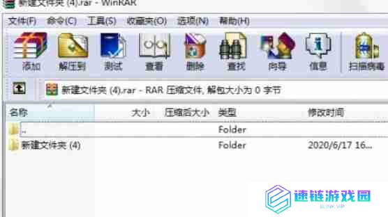 WinRAR怎么给文件注释-WinRAR给文件注释的方法