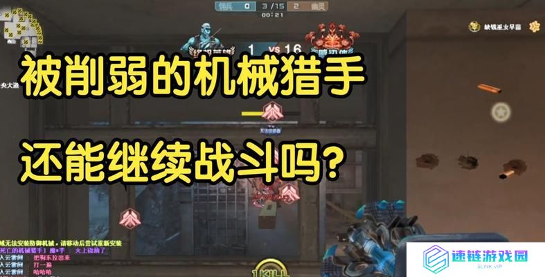 机械猎手技能搭配攻略（打造机械猎手最强技能组合，征服战场）