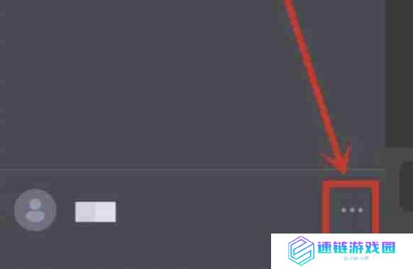 kimi智能助手怎么退出登录？-kimi智能助手退出登录的方法