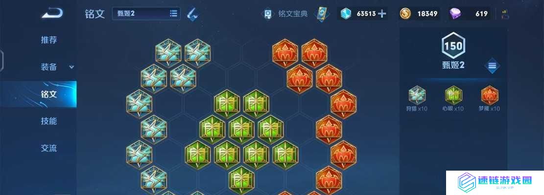 大乱斗梦魇出装攻略视频（从入门到精通，掌握最强出装策略，让你在游戏中无敌！）