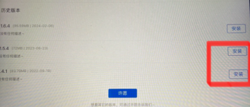 韩小圈苹果手机怎么下载 韩小圈苹果怎么下载不了