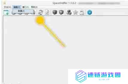spacesniffer怎么扫描后闪烁窗口？-spacesniffer扫描后闪烁窗口的方法