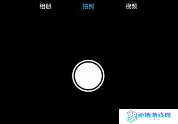优钓怎么发布渔获