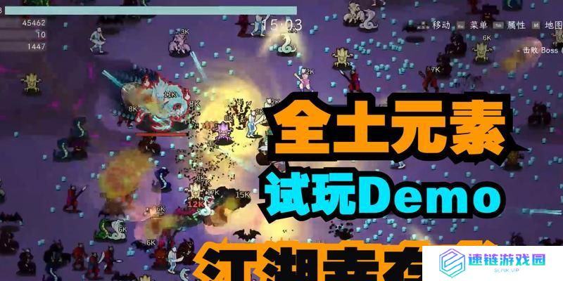 《江湖幸存者技能选择攻略》（优化技能搭配，助您成为江湖中的幸存者）