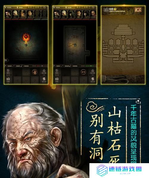 《长生劫》神器镜子聚灵攻略（掌握聚灵方法，提升神器战力）
