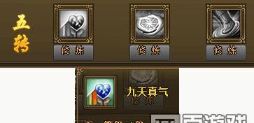 热血江湖技能详细攻略（解密热血江湖中的绝世武功与无敌技能，助你成为无敌武侠大师）