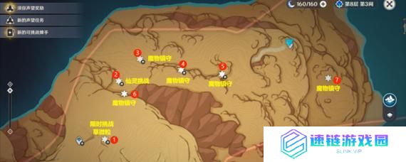 须弥辅助技能选择技巧攻略（精选技能搭配，助你战胜任何困难）
