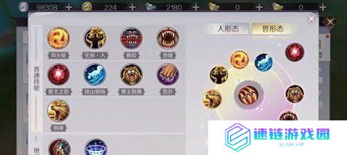 《蜀山武侠技能加点攻略》（打造强力角色，玩转蜀山修真世界！）