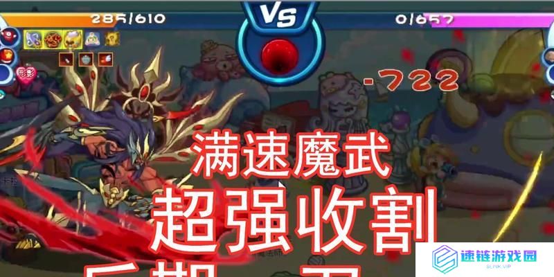 《征服魔神武王，技能使用攻略揭秘》（掌握关键技能，成为无敌王者！）