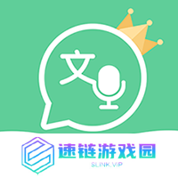 2022说话转文字的软件 语音转文字软件推荐