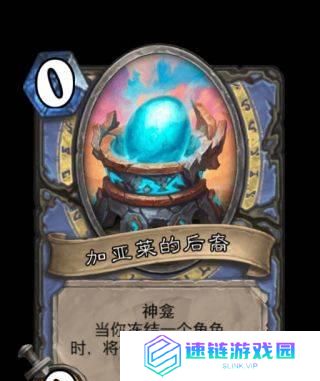 夏季校服之兽王出装攻略（打造酷感造型，彰显个性与自信）