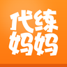 不用定金的代练平台推荐 不需要保证金的代练平台有哪些