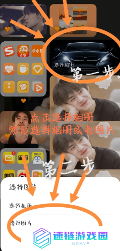鸿蒙桌面图片和小组件怎么设置大小