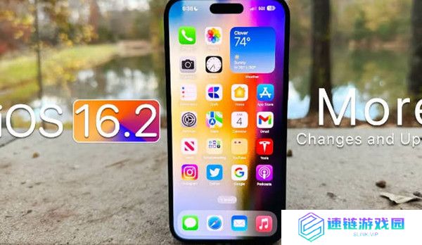 ios16.2beta3更新内容一览