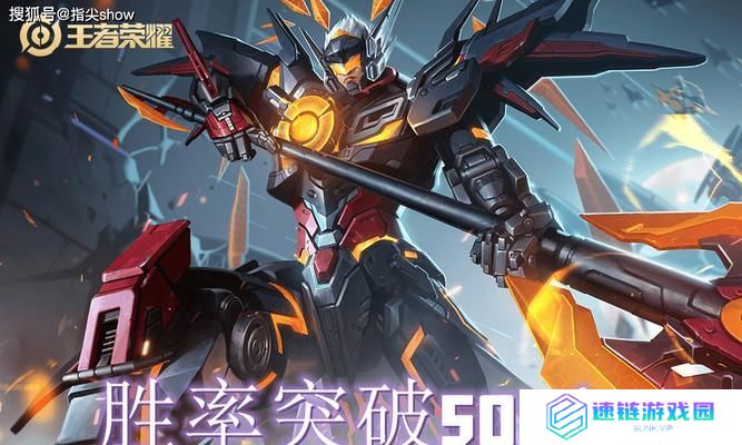 吕布（征战沙场，吕布如何利用出装不打兵线的策略取胜？）