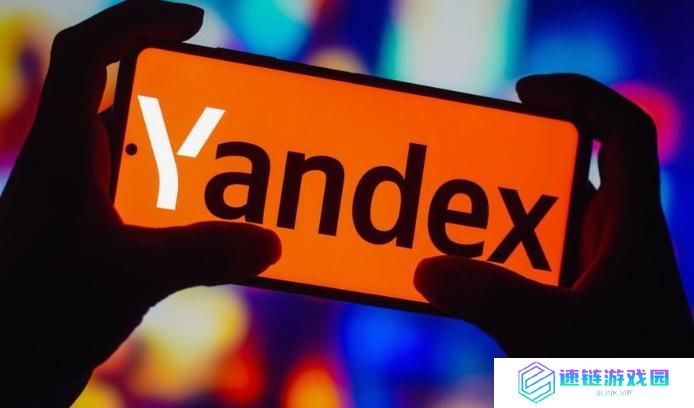 俄罗斯引擎yandex入口官网搜索 俄罗斯引擎yandex入口网页