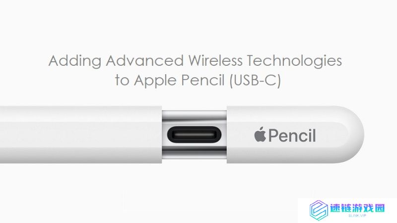 苹果 Apple Pencil 专利曝光，未来可支持 5G / 卫星无线通信