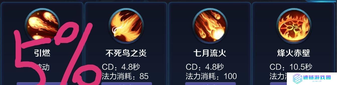 《周瑜27赛季最新出装攻略》（精准命中，一统江山）
