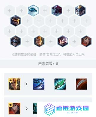 新版本赏金玩法出装攻略（全面解析最优出装方案，让你在新版本赏金玩法中独领风骚）